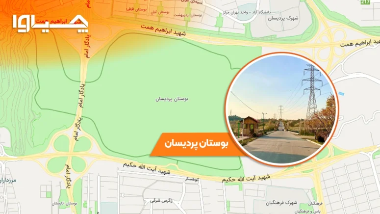 مسیر دوچرخه سواری تهران